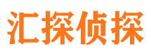 龙陵市侦探调查公司